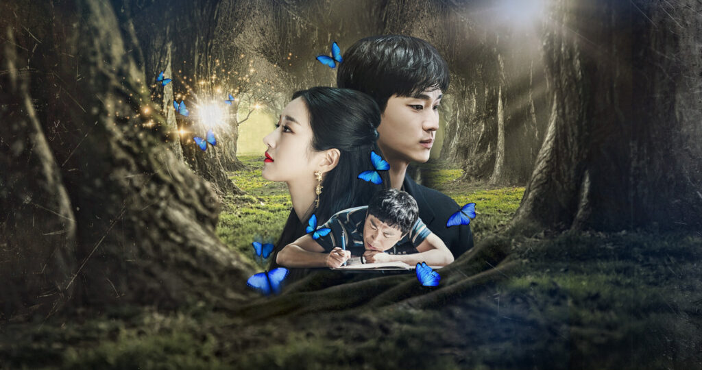 Top 10 Dramas Inolvidables para Maratonear el Fin de Semana